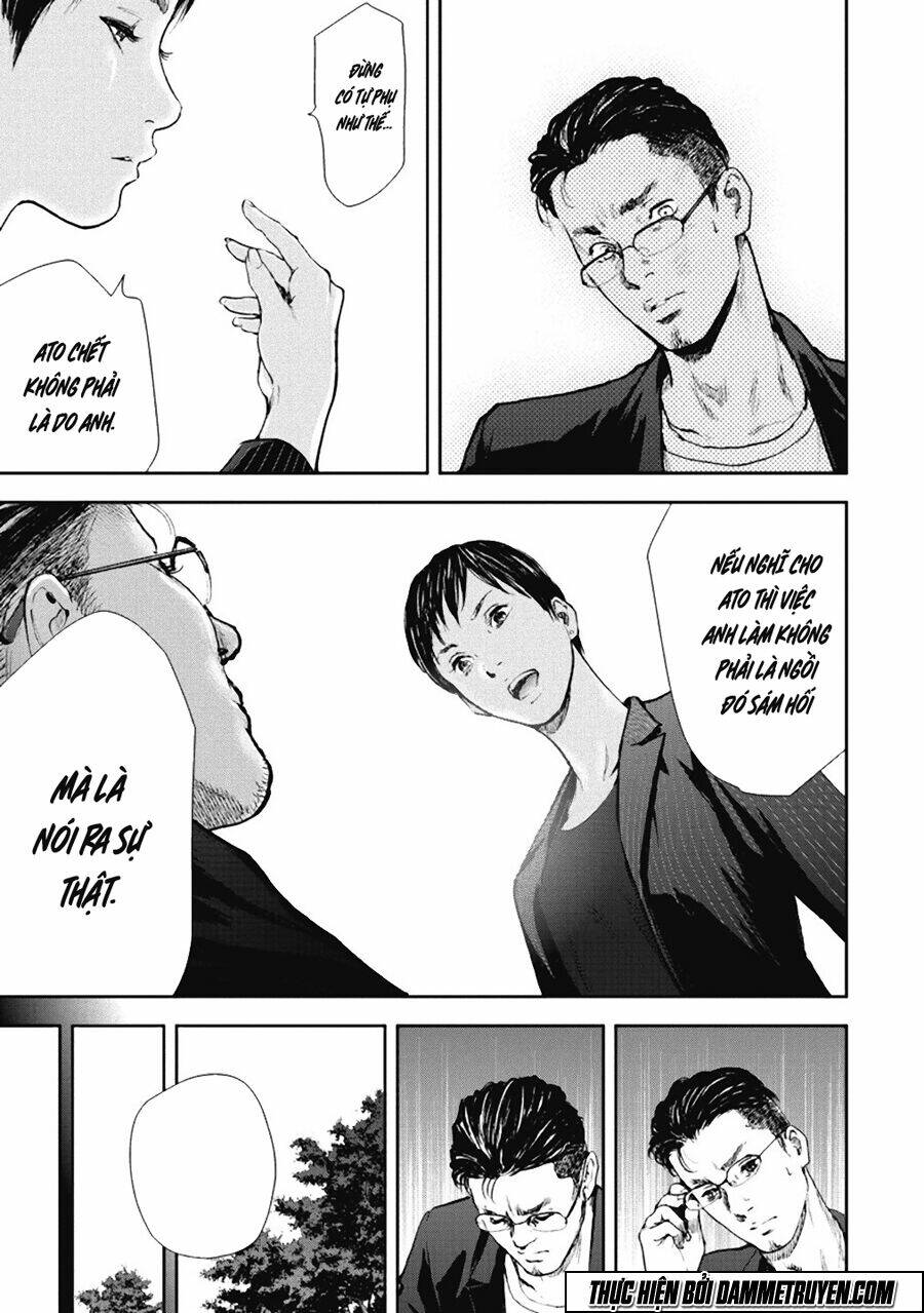 Gift ± Chap 37 - Next Chap 38