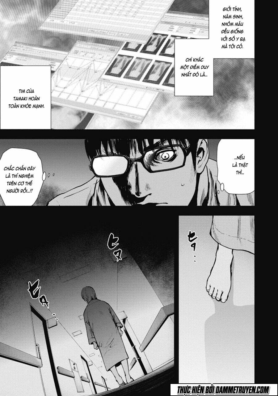 Gift ± Chap 38 - Next Chap 39