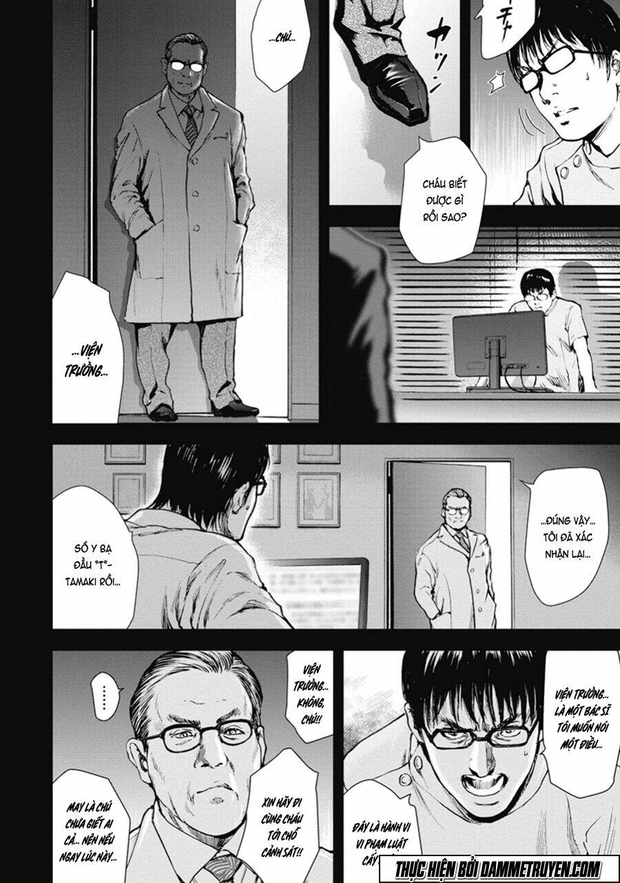 Gift ± Chap 38 - Next Chap 39