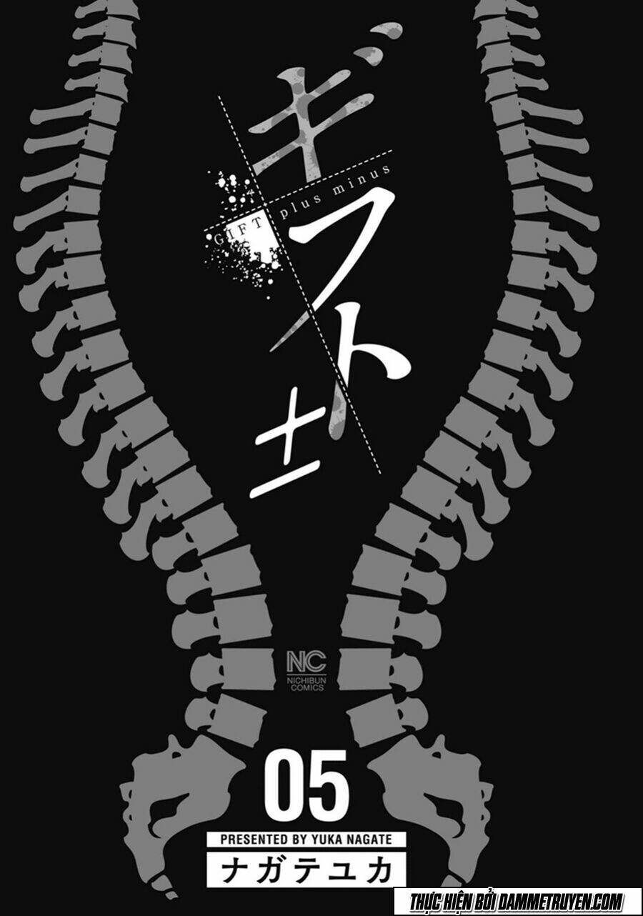 Gift ± Chap 38 - Next Chap 39