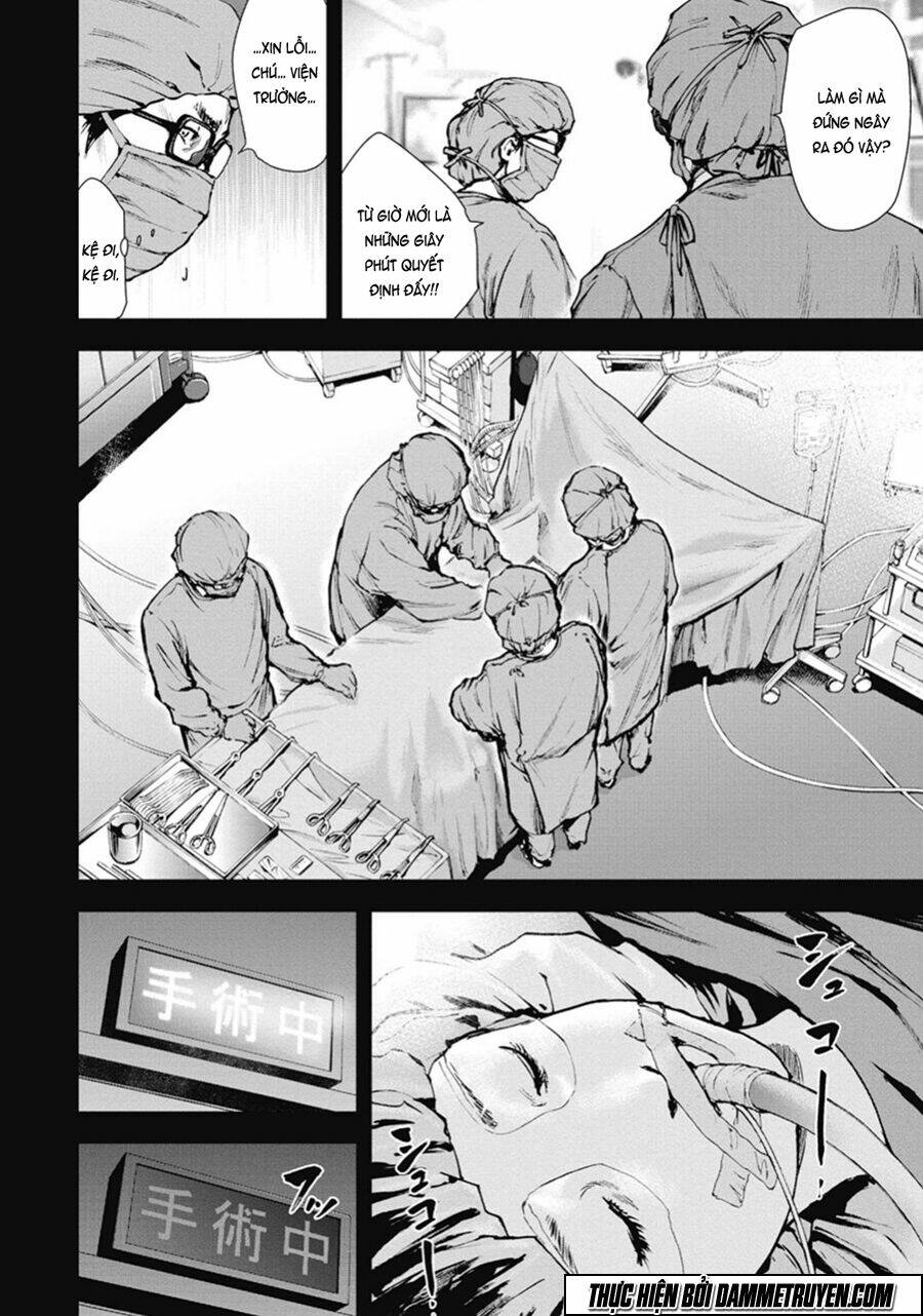 Gift ± Chap 38 - Next Chap 39