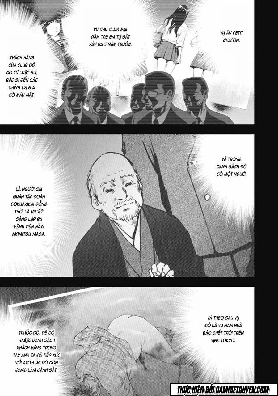 Gift ± Chap 41 - Next Chap 42