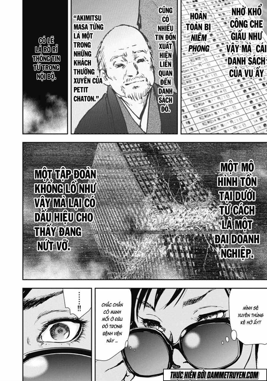 Gift ± Chap 41 - Next Chap 42