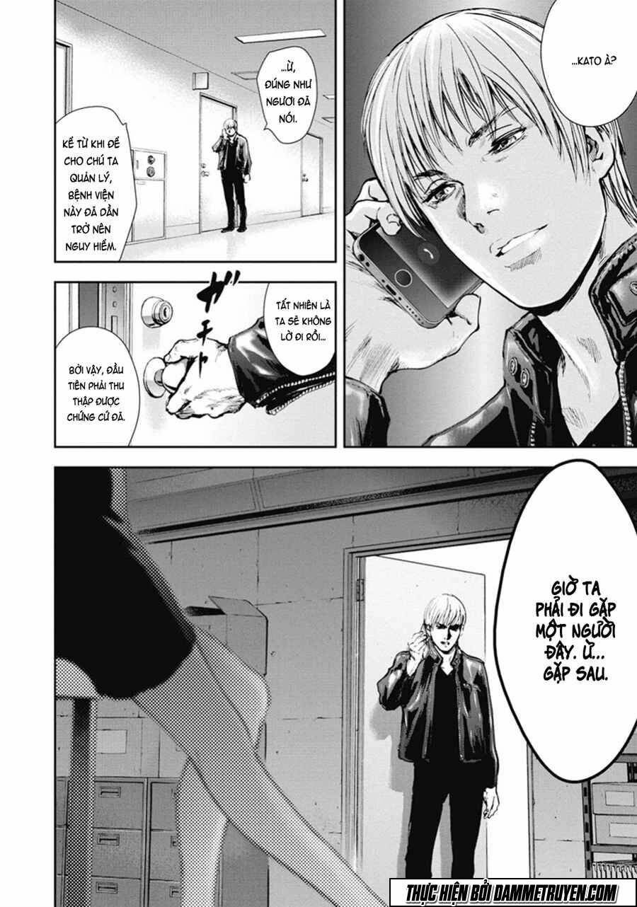 Gift ± Chap 41 - Next Chap 42