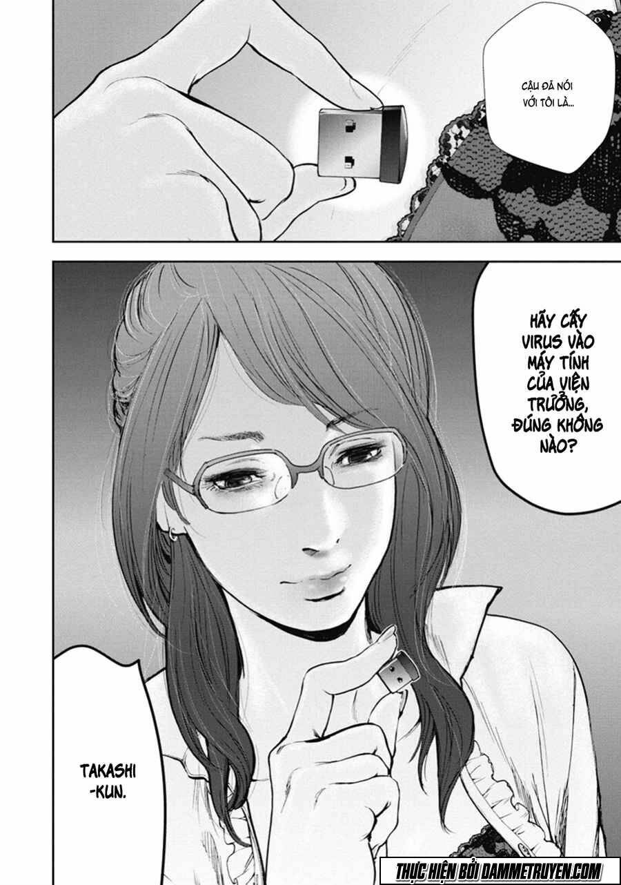 Gift ± Chap 41 - Next Chap 42