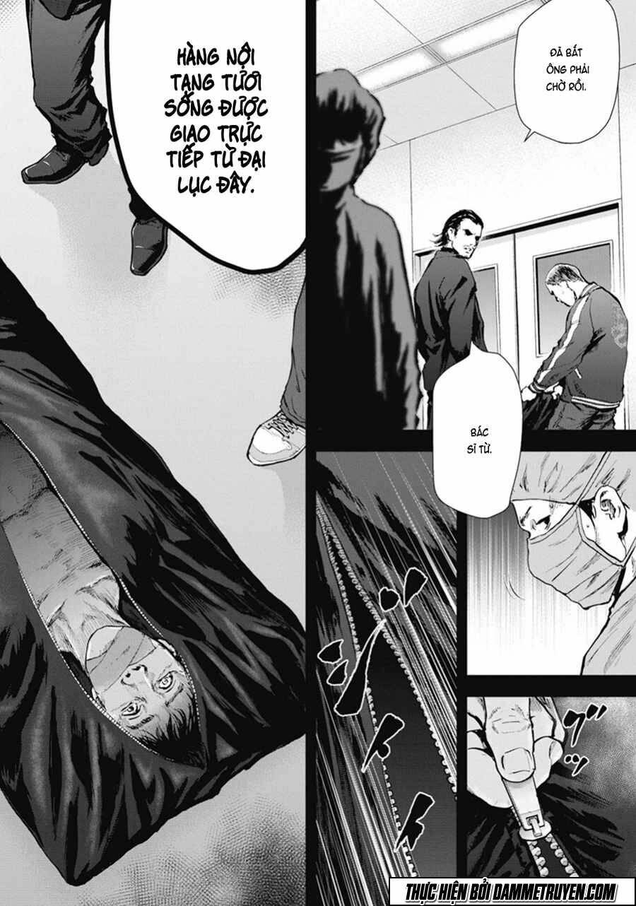 Gift ± Chap 41 - Next Chap 42