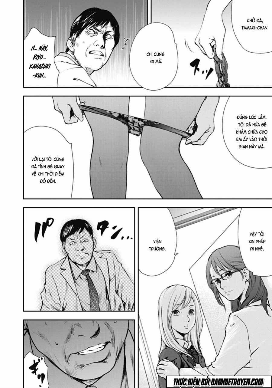 Gift ± Chap 41 - Next Chap 42