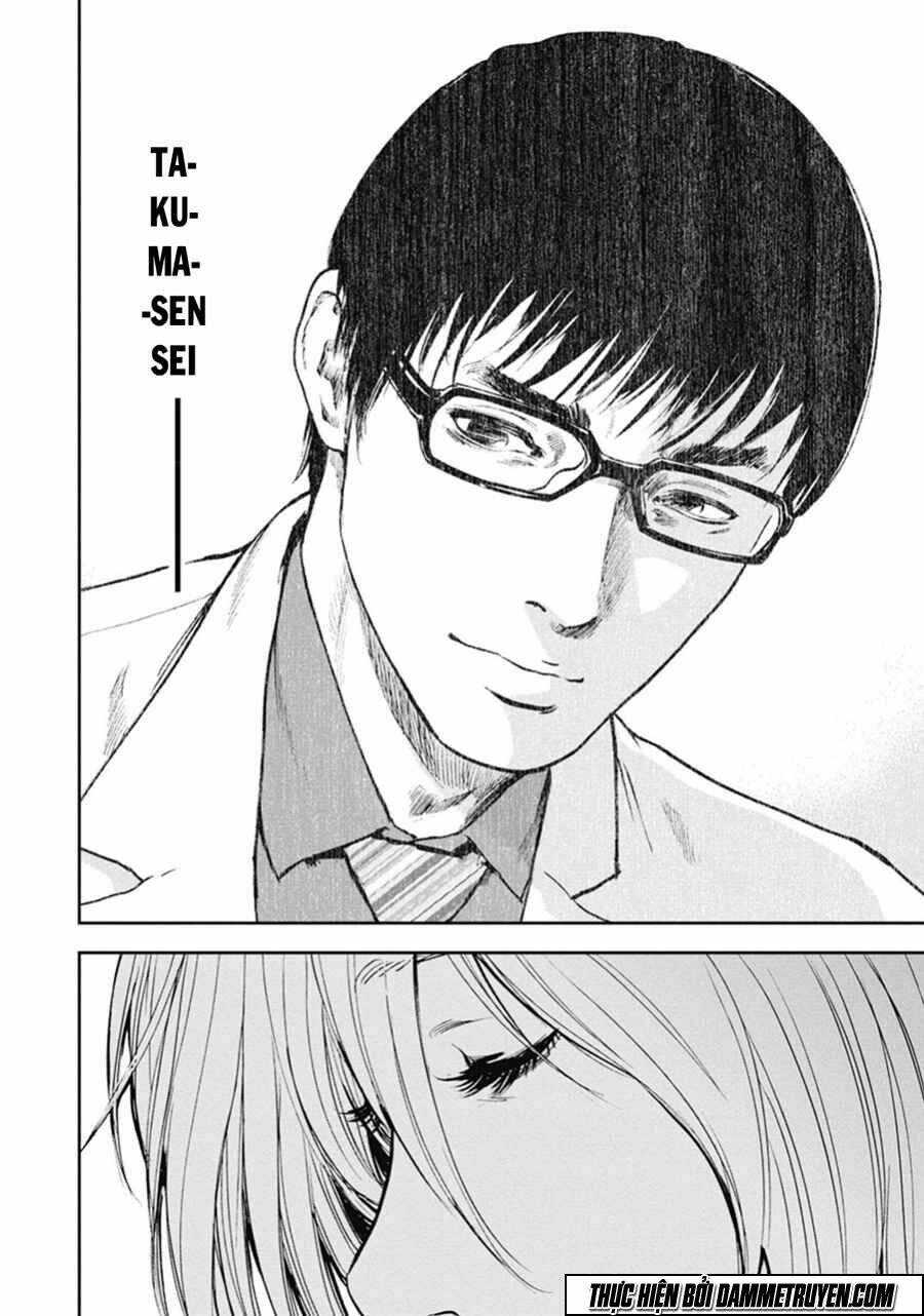 Gift ± Chap 41 - Next Chap 42