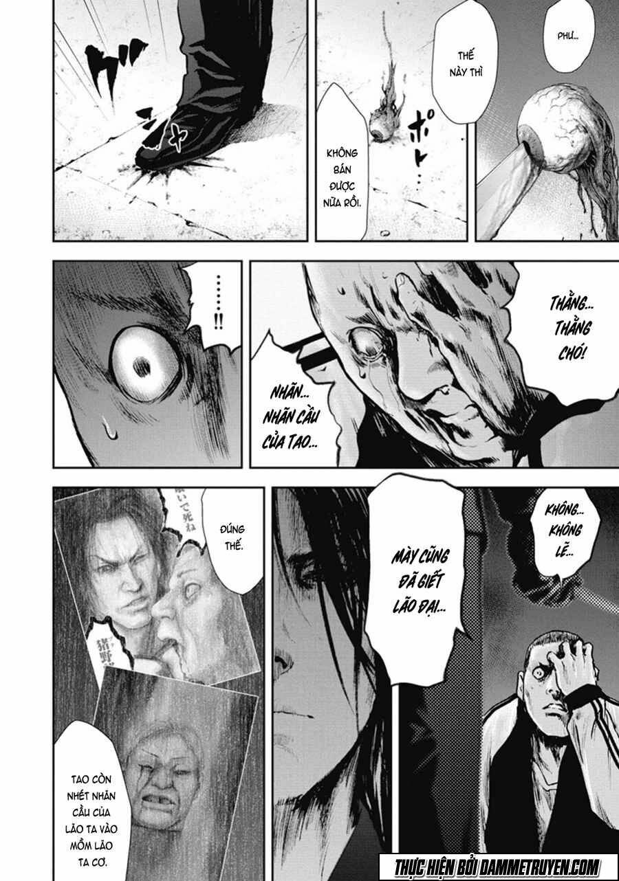 Gift ± Chap 42 - Next Chap 43