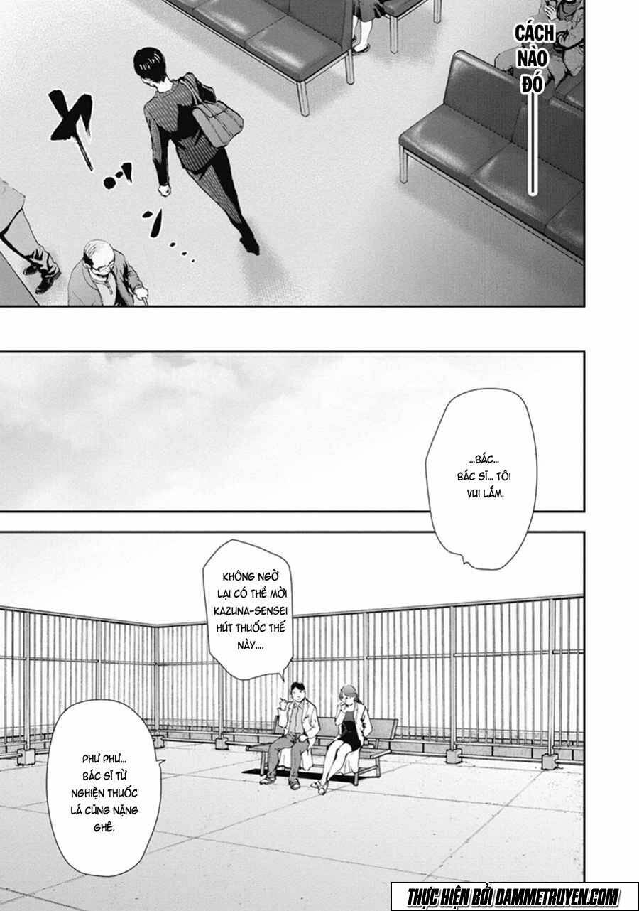 Gift ± Chap 42 - Next Chap 43