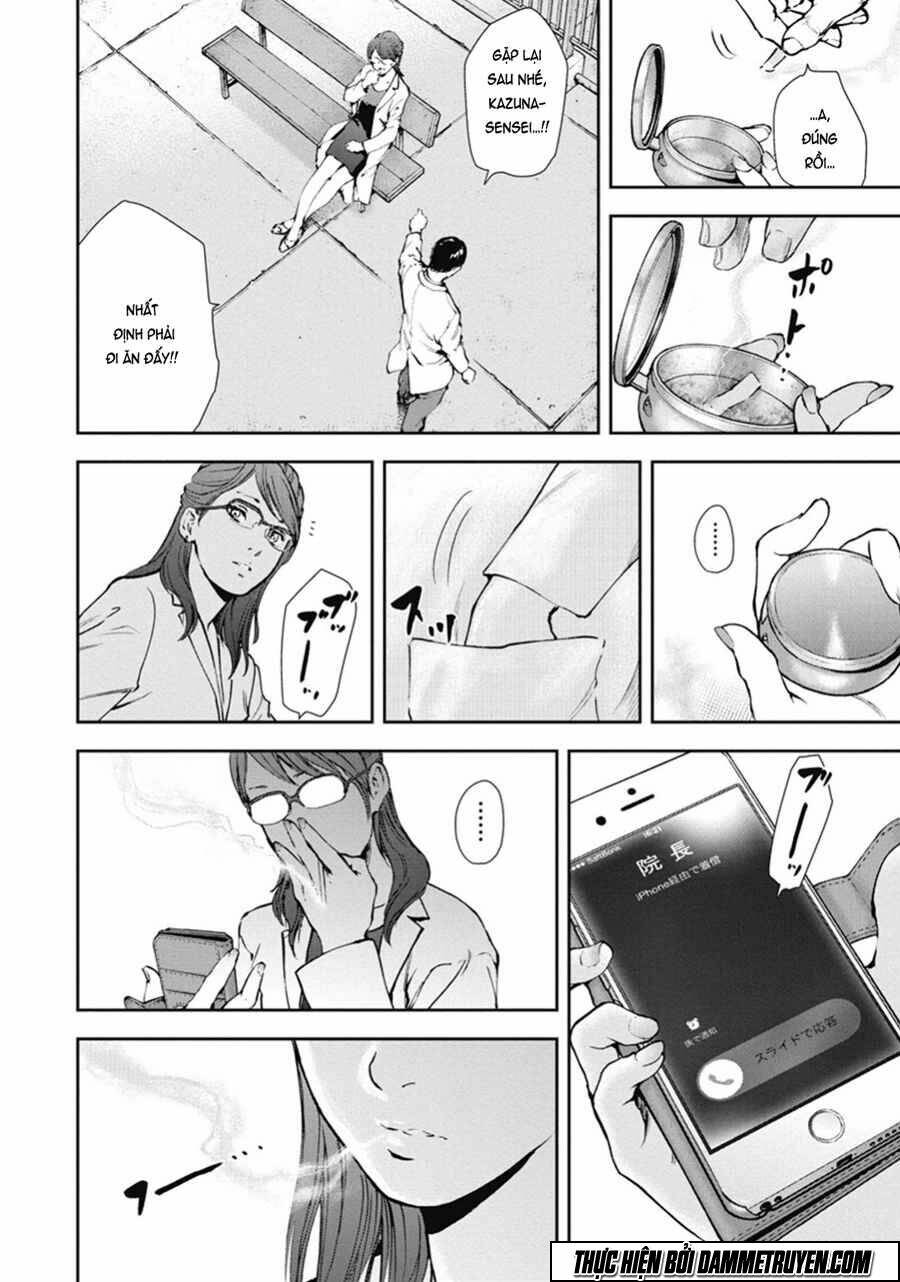 Gift ± Chap 42 - Next Chap 43