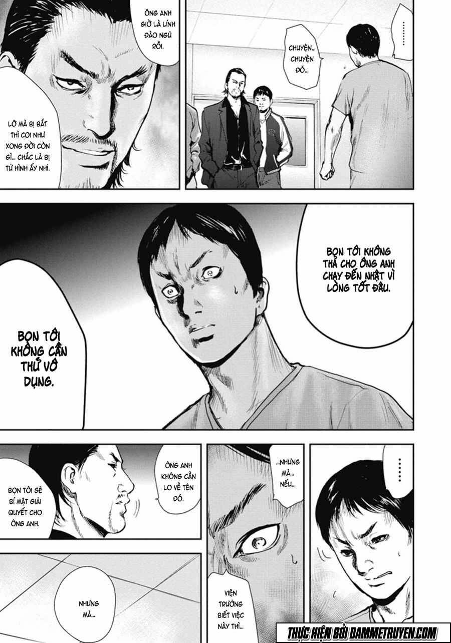 Gift ± Chap 43 - Next Chap 44