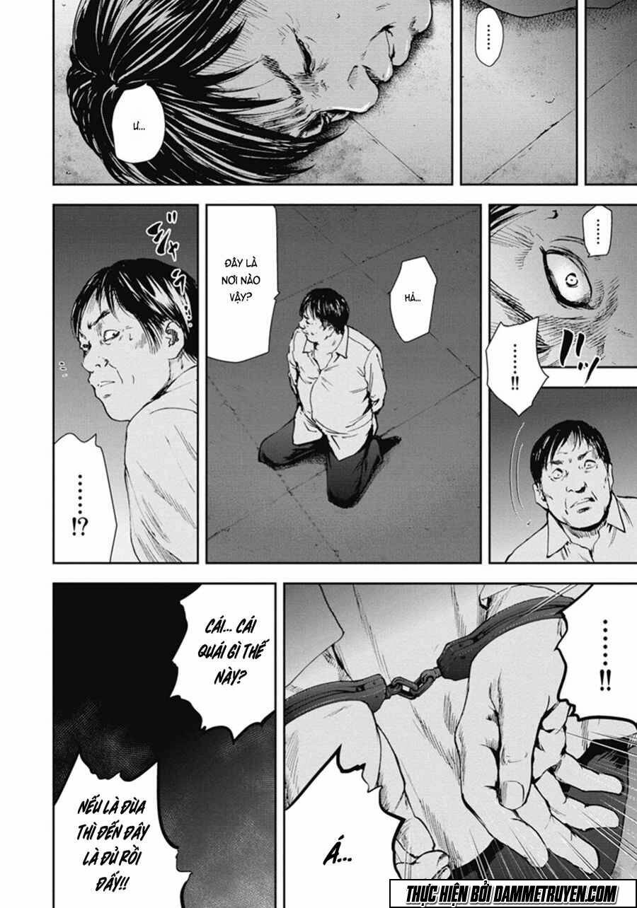 Gift ± Chap 43 - Next Chap 44