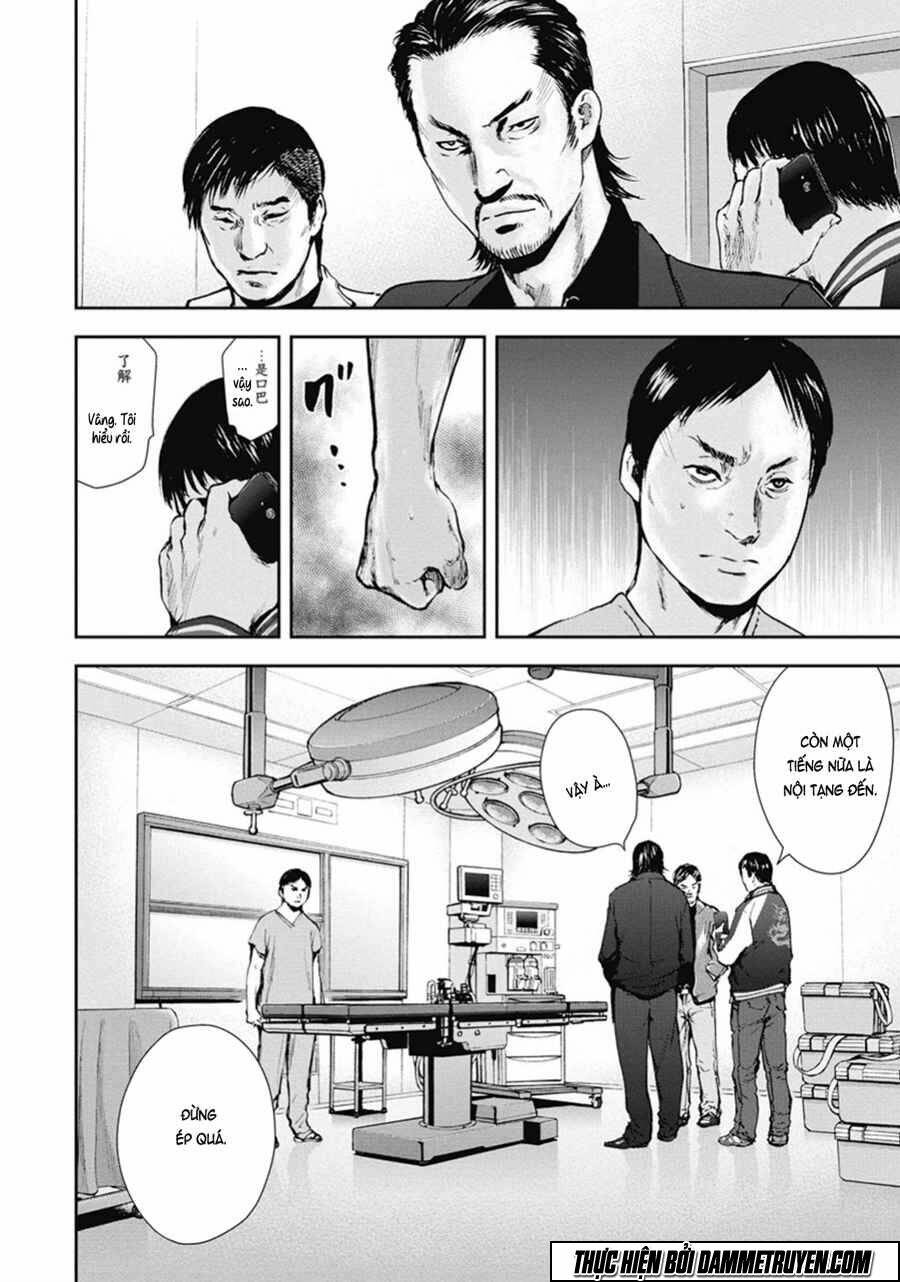 Gift ± Chap 43 - Next Chap 44