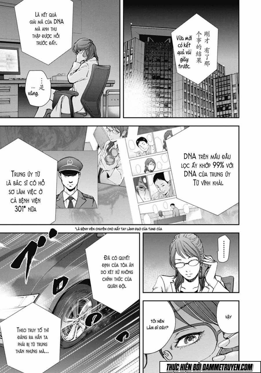 Gift ± Chap 44 - Next Chap 45