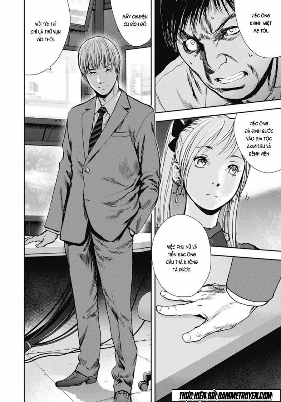 Gift ± Chap 44 - Next Chap 45