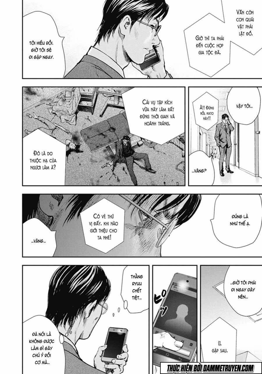 Gift ± Chap 44 - Next Chap 45