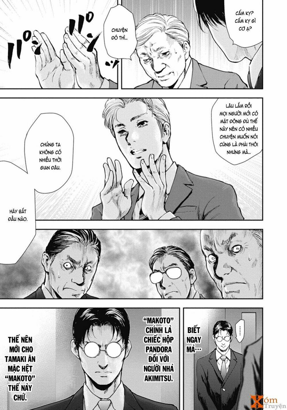 Gift ± Chap 45 - Next Chap 46