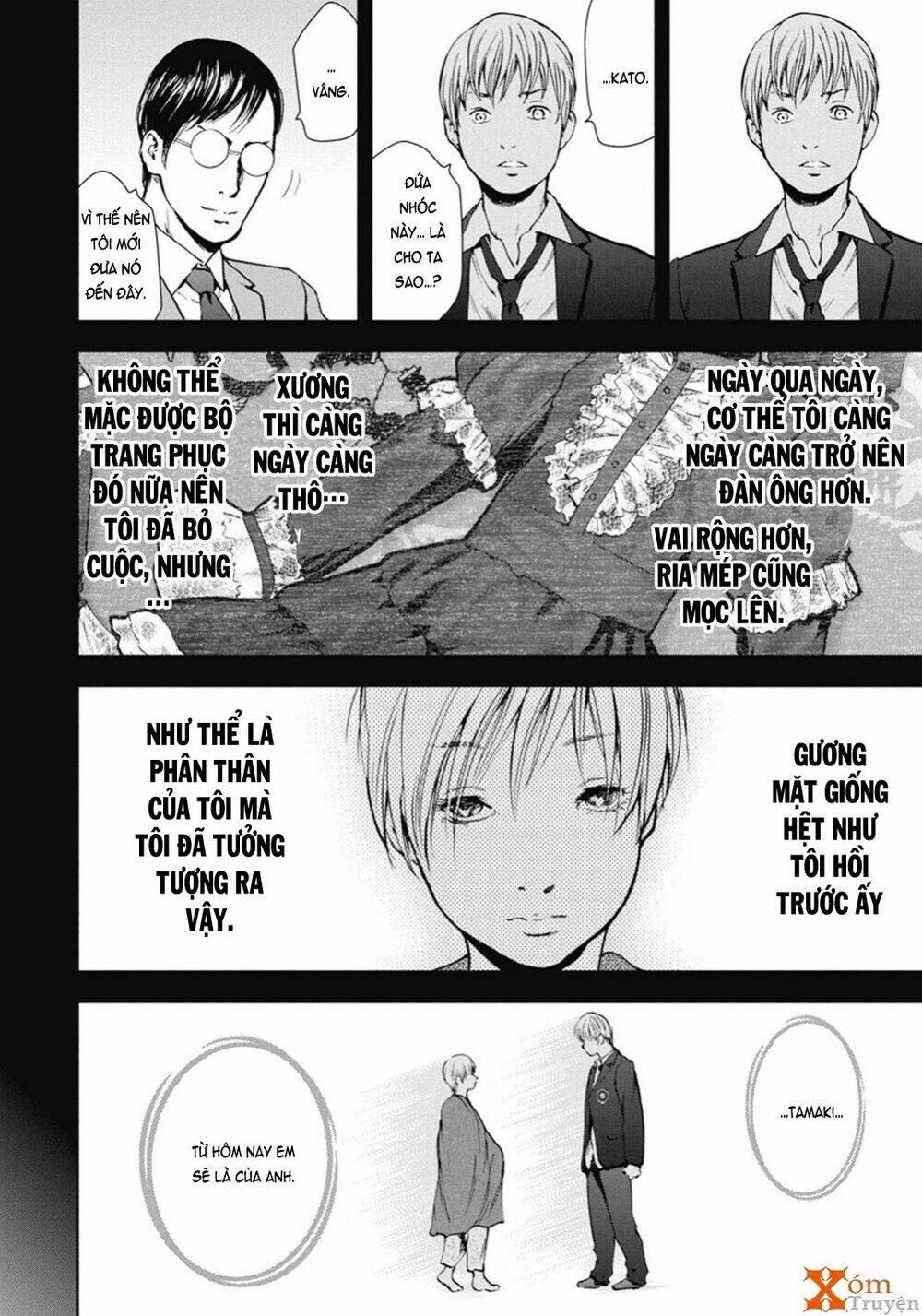 Gift ± Chap 45 - Next Chap 46