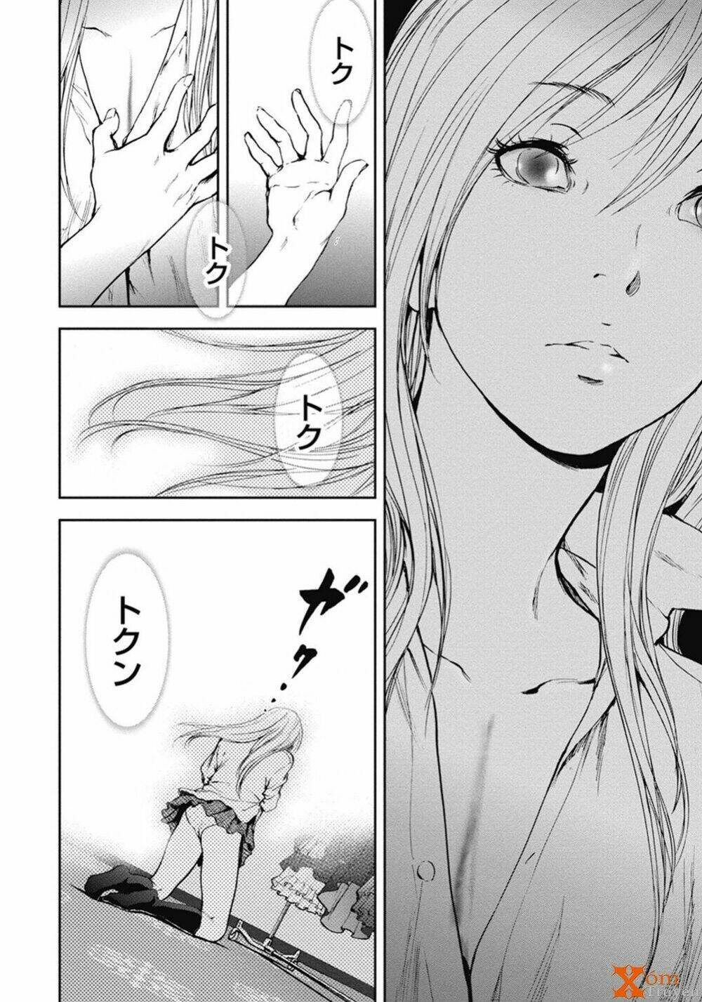 Gift ± Chap 46 - Next Chap 47