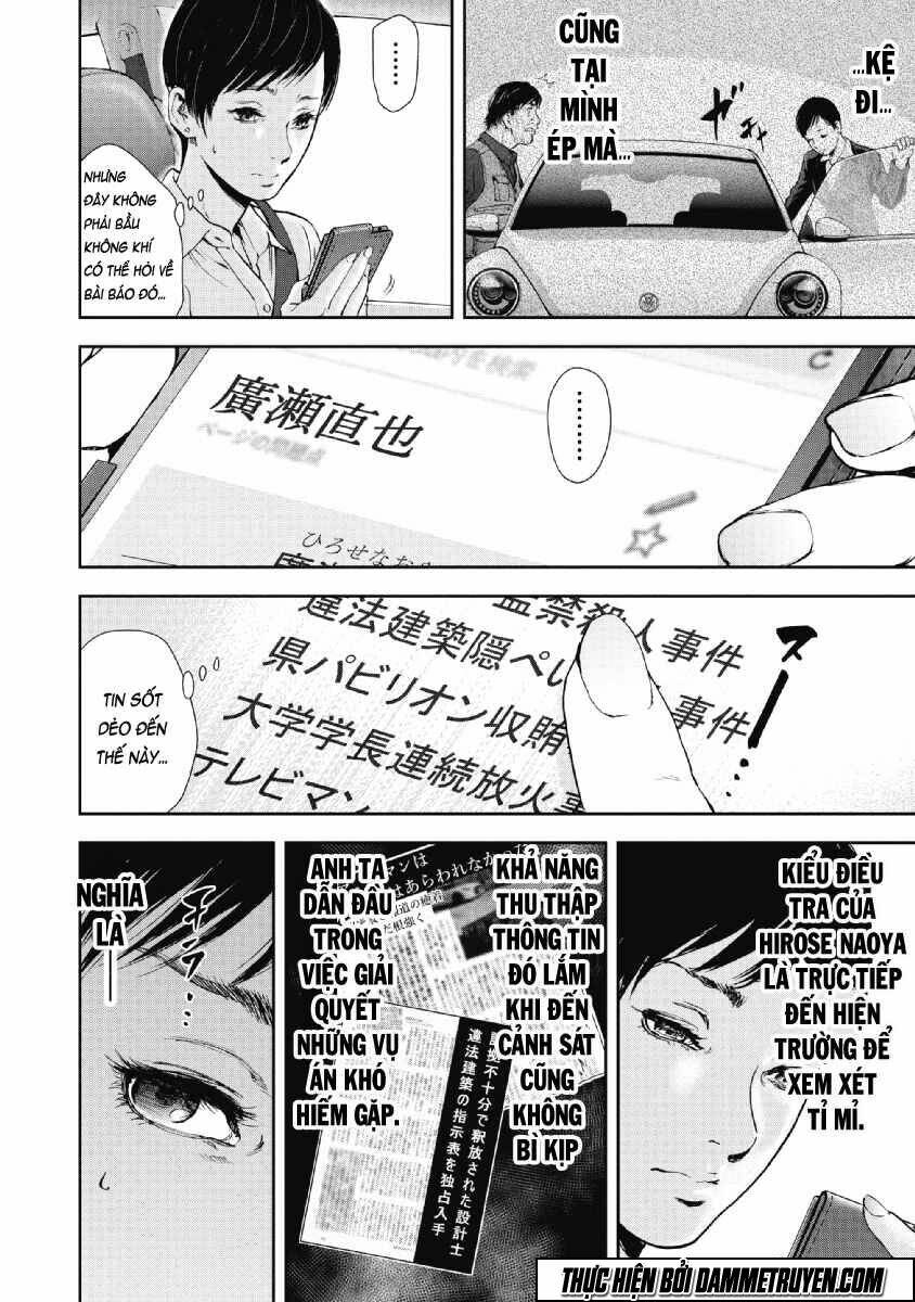 Gift ± Chap 49 - Next Chap 50