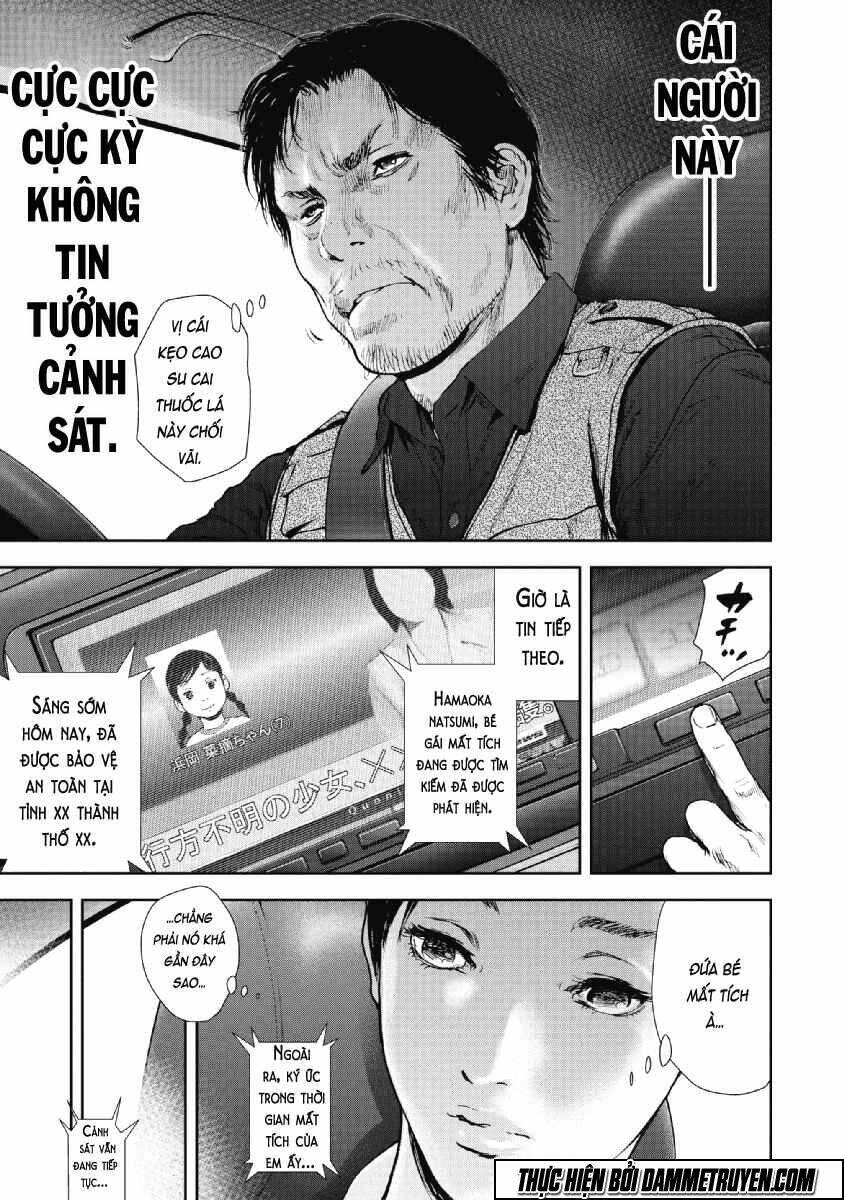 Gift ± Chap 49 - Next Chap 50