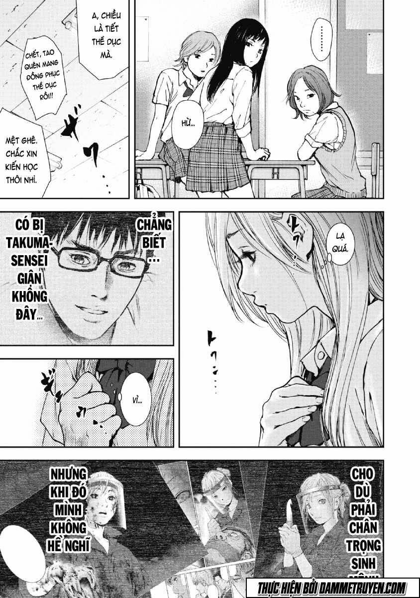 Gift ± Chap 51 - Next Chap 52