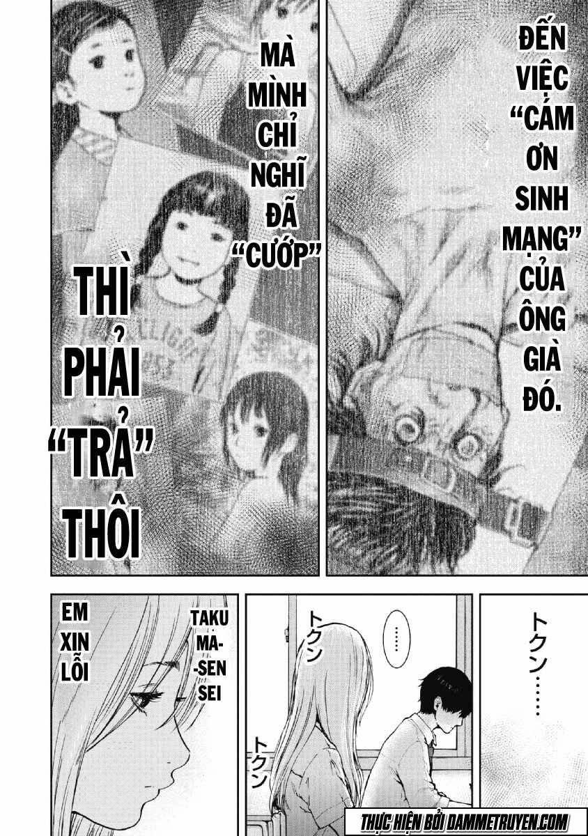 Gift ± Chap 51 - Next Chap 52