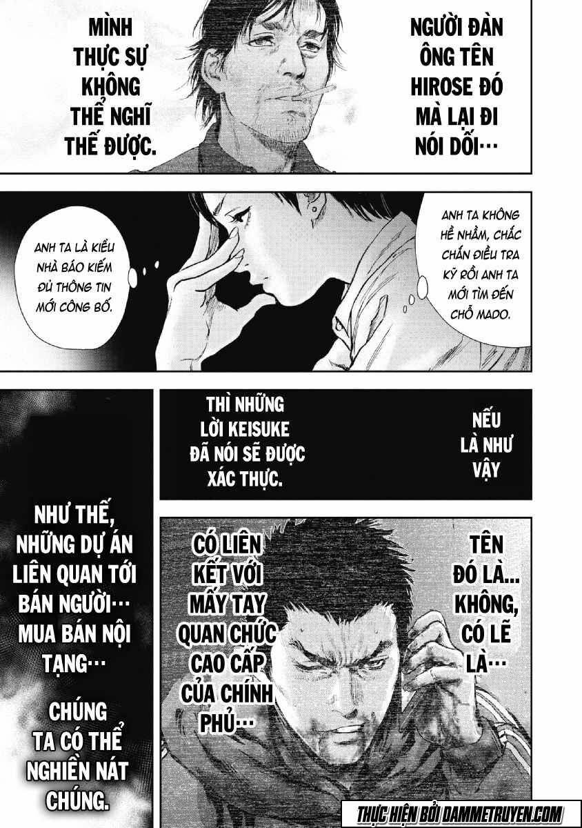 Gift ± Chap 51 - Next Chap 52