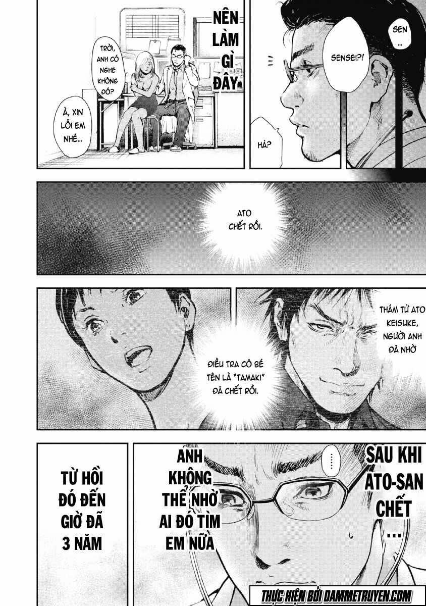 Gift ± Chap 51 - Next Chap 52