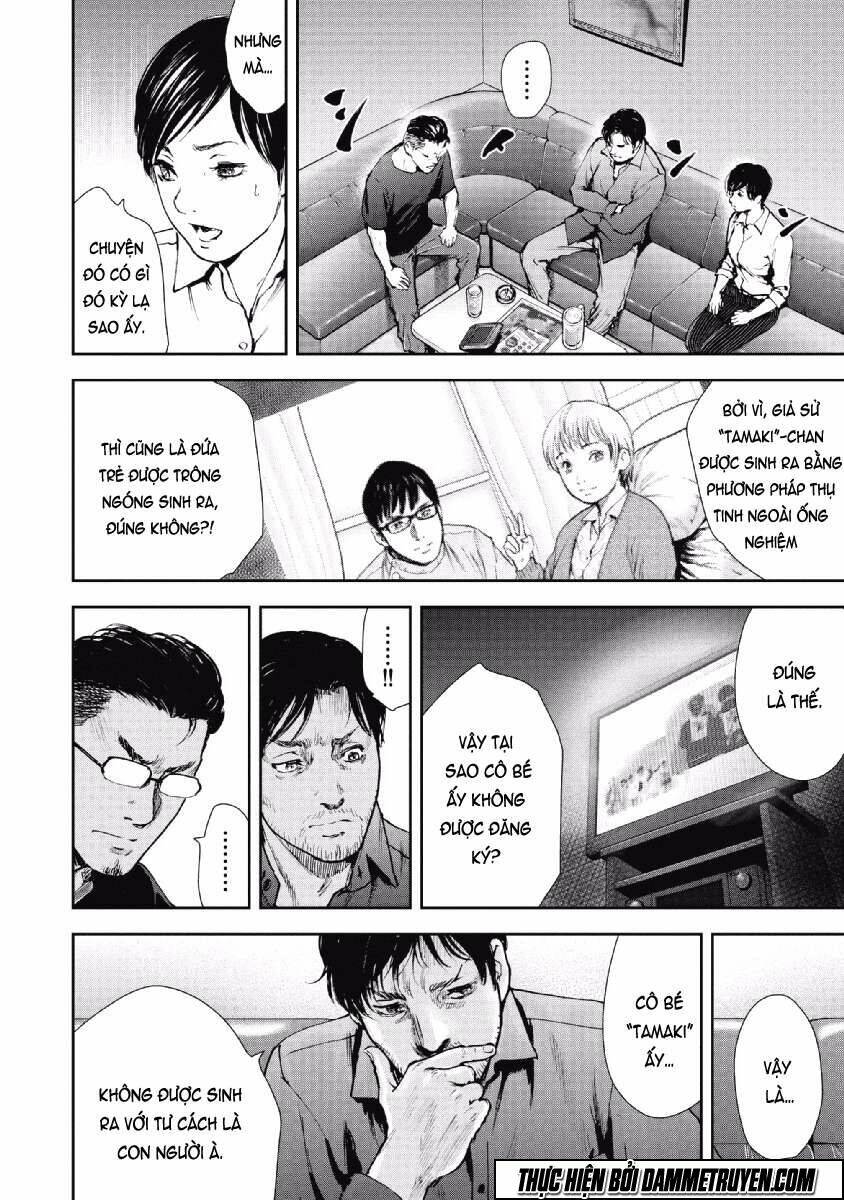 Gift ± Chap 57 - Next Chap 58