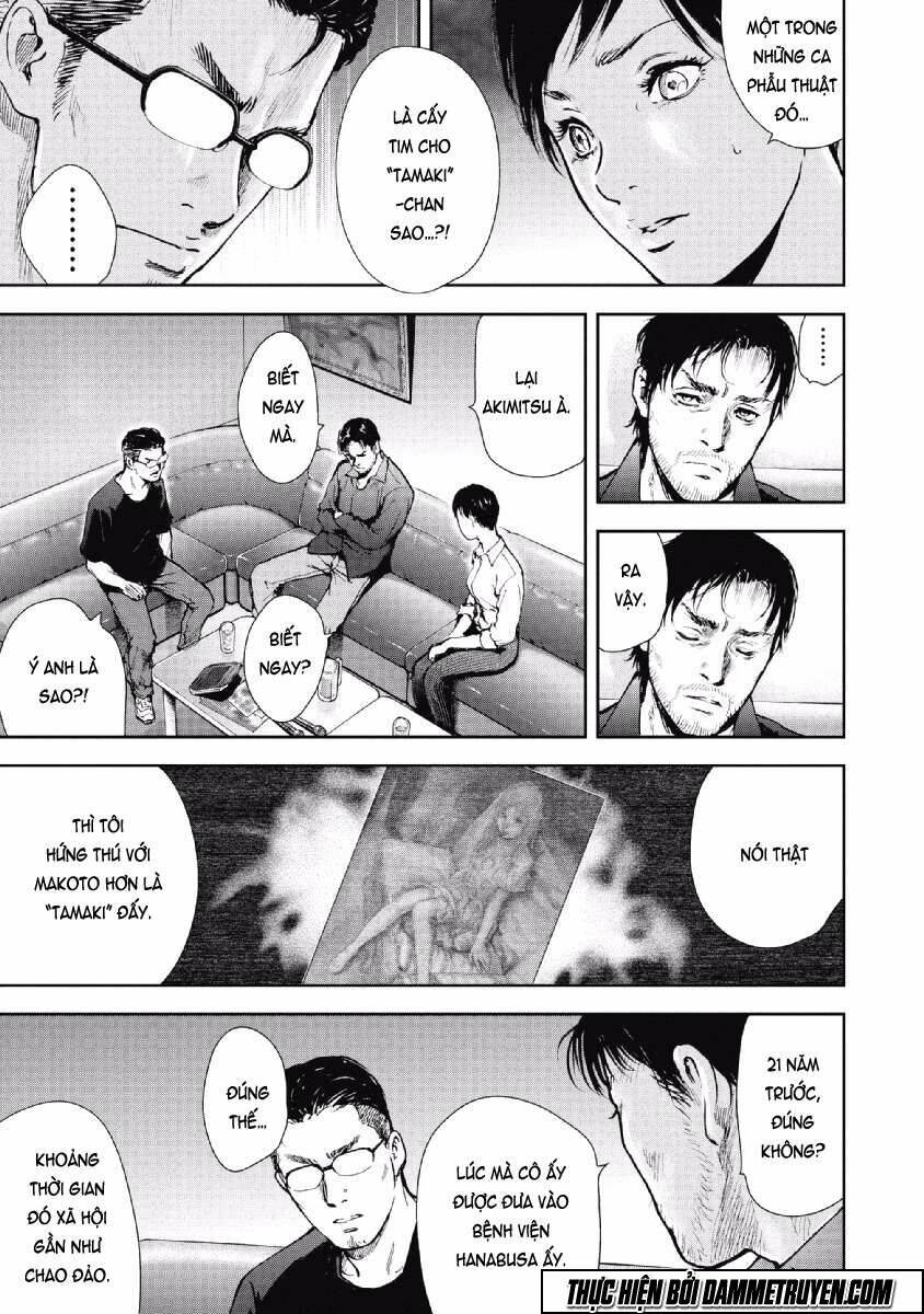 Gift ± Chap 57 - Next Chap 58