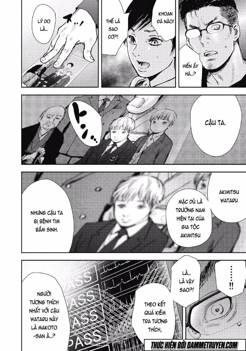 Gift ± Chap 57 - Next Chap 58