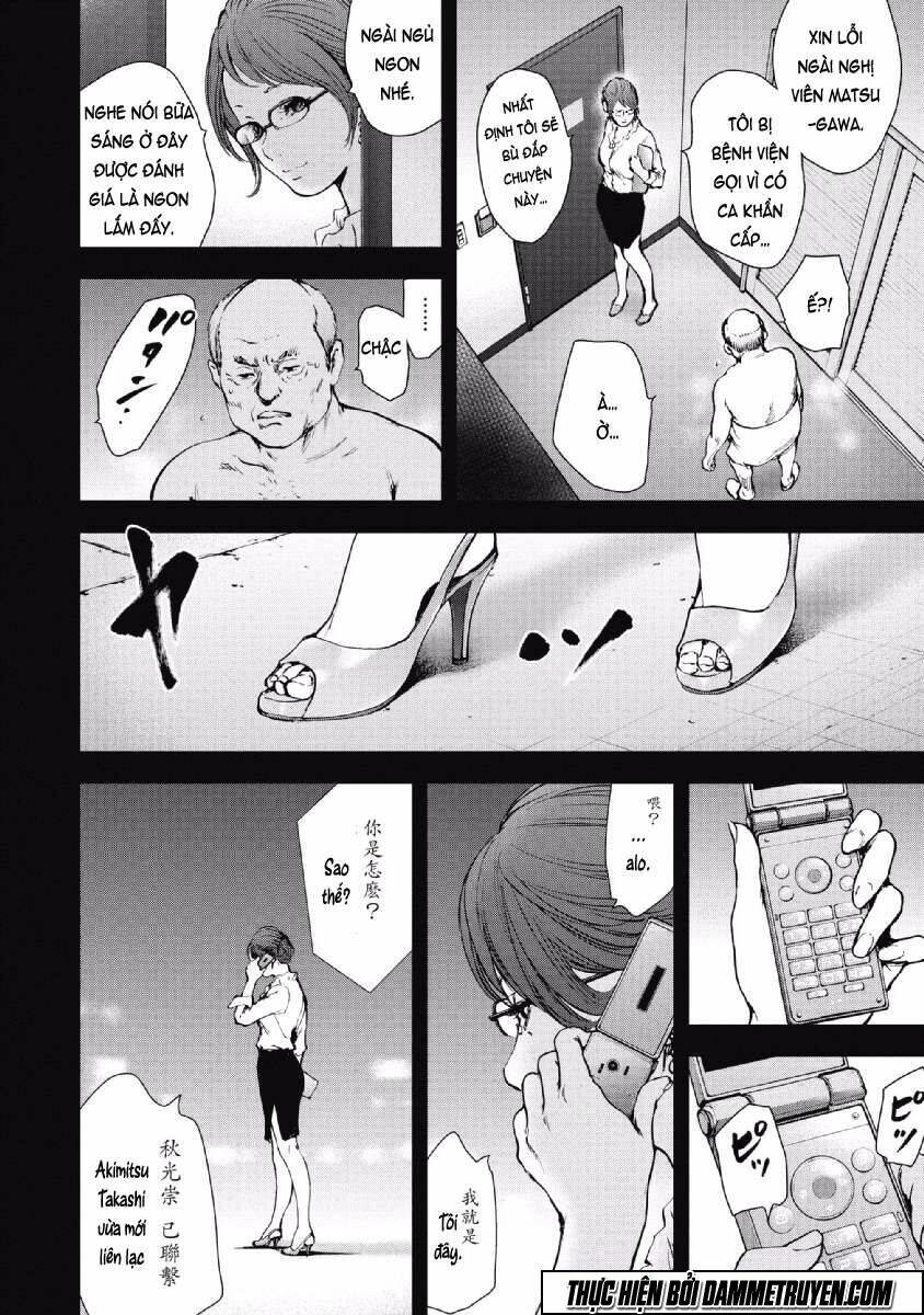 Gift ± Chap 58 - Next Chap 59