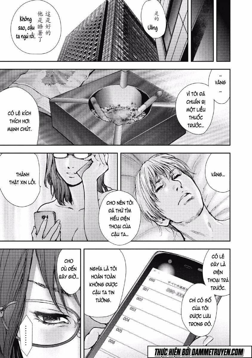 Gift ± Chap 59 - Next Chap 60