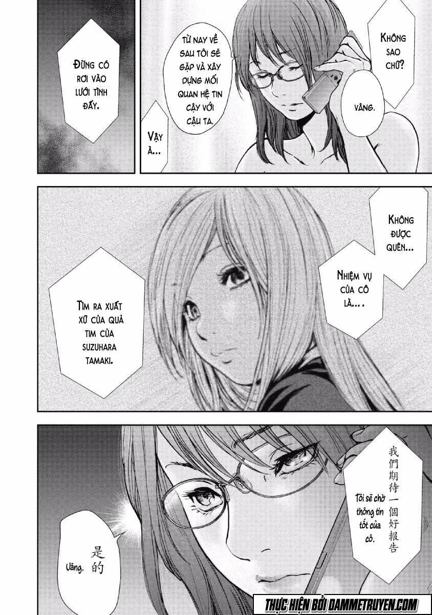 Gift ± Chap 59 - Next Chap 60