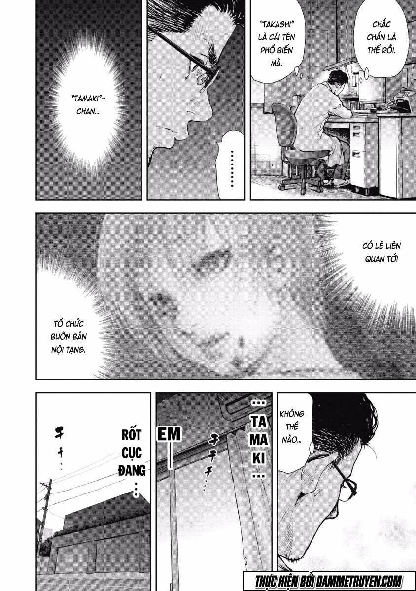 Gift ± Chap 59 - Next Chap 60