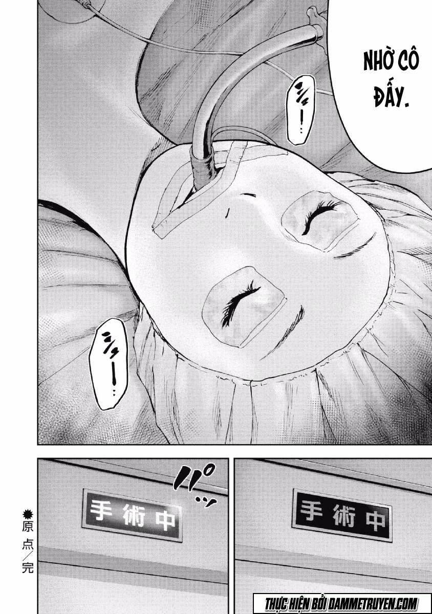 Gift ± Chap 61 - Next Chap 62