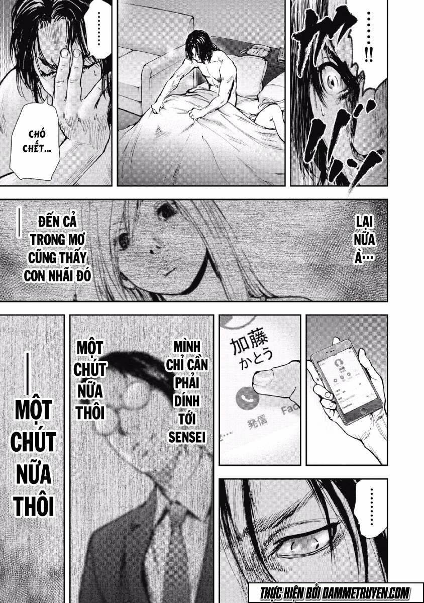 Gift ± Chap 62 - Next Chap 63