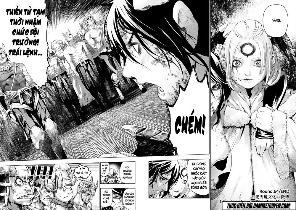 Gift ± Chap 63.5 - Next Chap 64.5