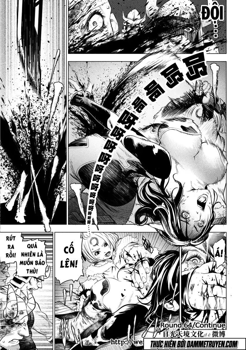 Gift ± Chap 63.5 - Next Chap 64.5