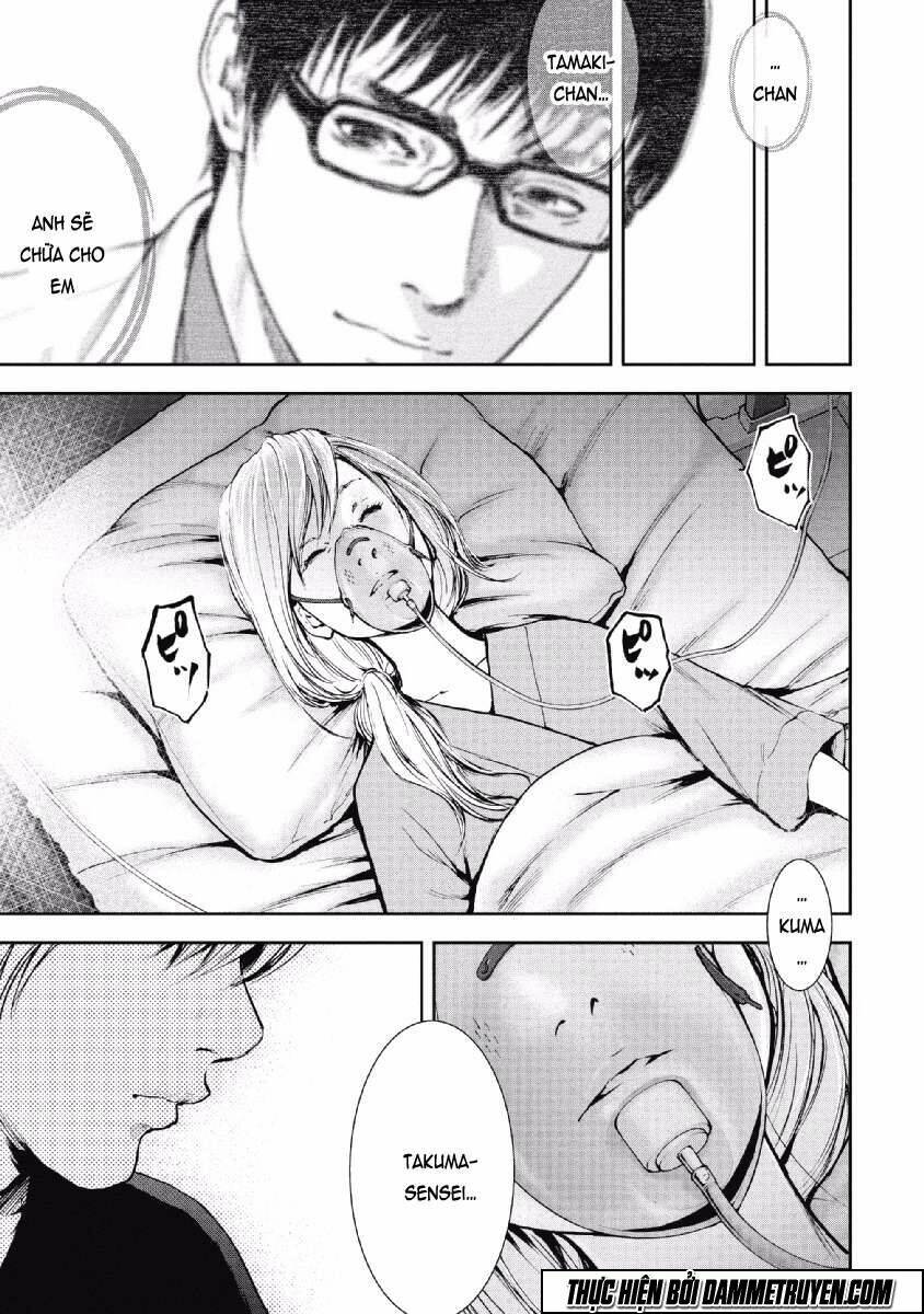 Gift ± Chap 63 - Next Chap 64