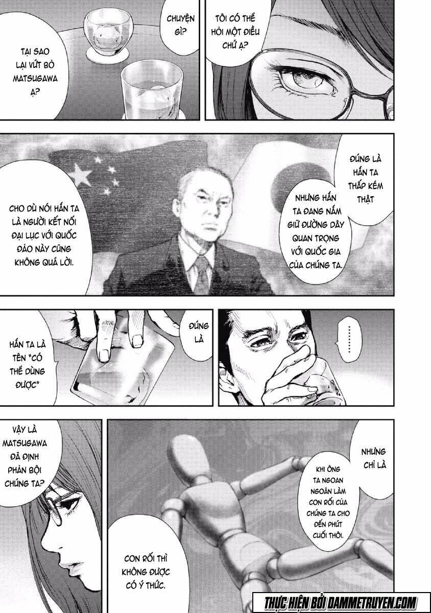 Gift ± Chap 65 - Next Chap 66