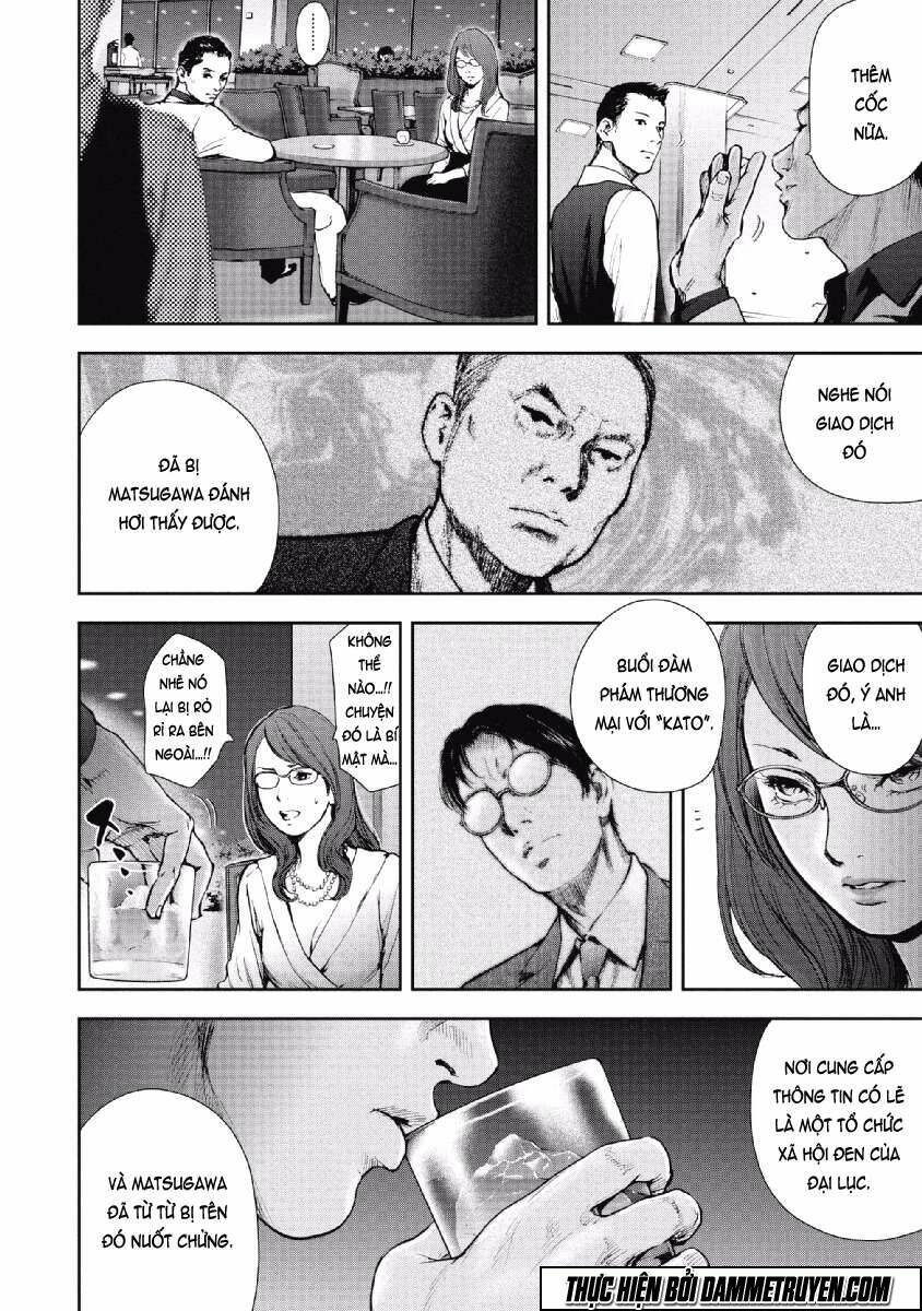 Gift ± Chap 65 - Next Chap 66