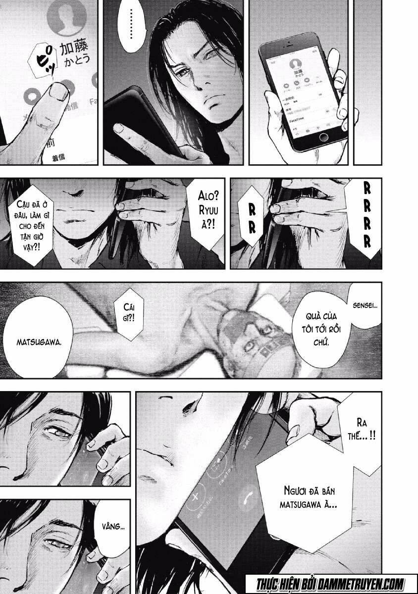 Gift ± Chap 65 - Next Chap 66