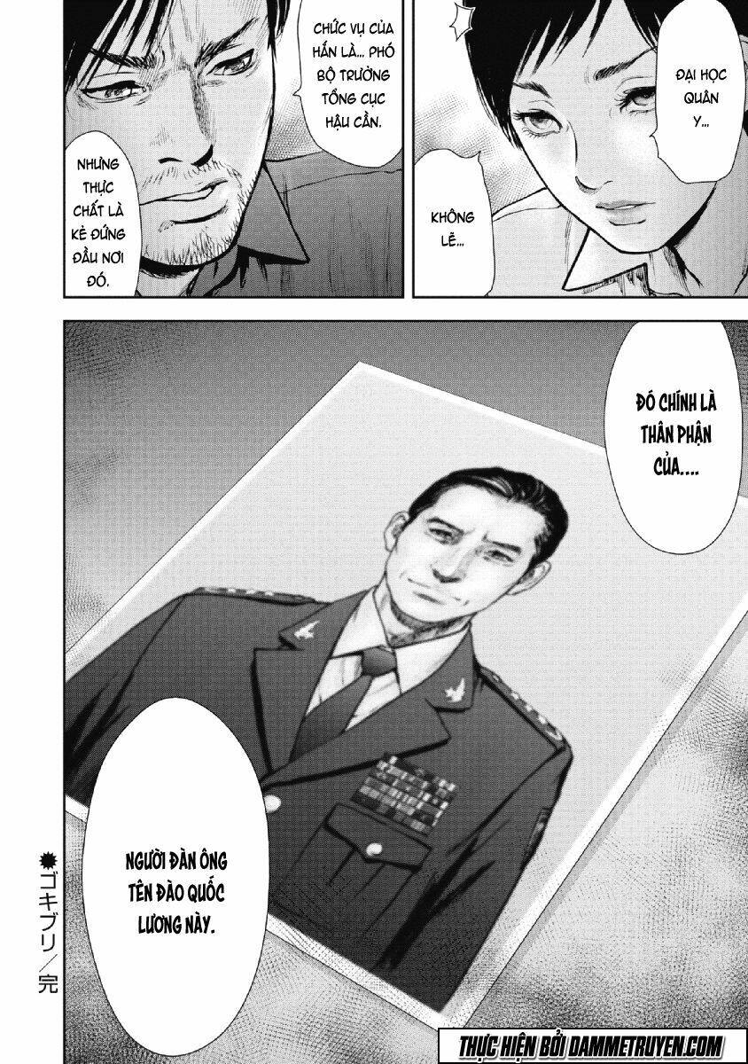 Gift ± Chap 66 - Next Chap 67