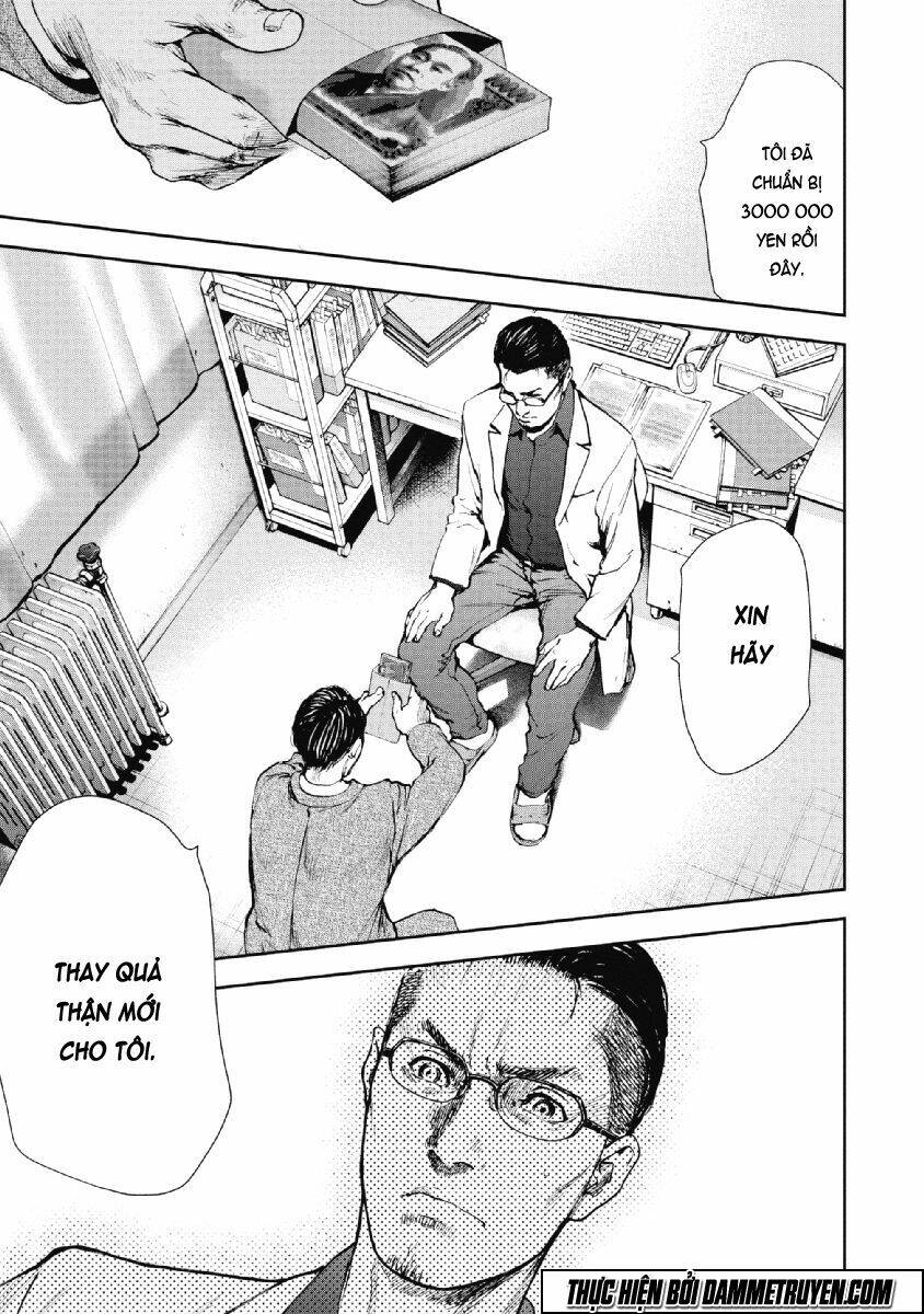 Gift ± Chap 67 - Next Chap 68