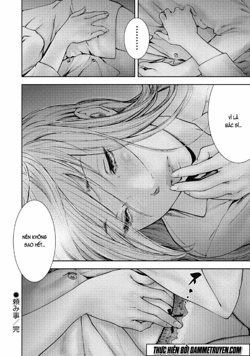 Gift ± Chap 68 - Next Chap 69