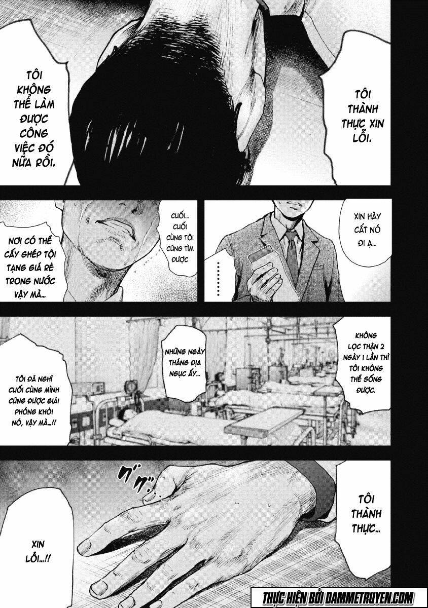 Gift ± Chap 68 - Next Chap 69