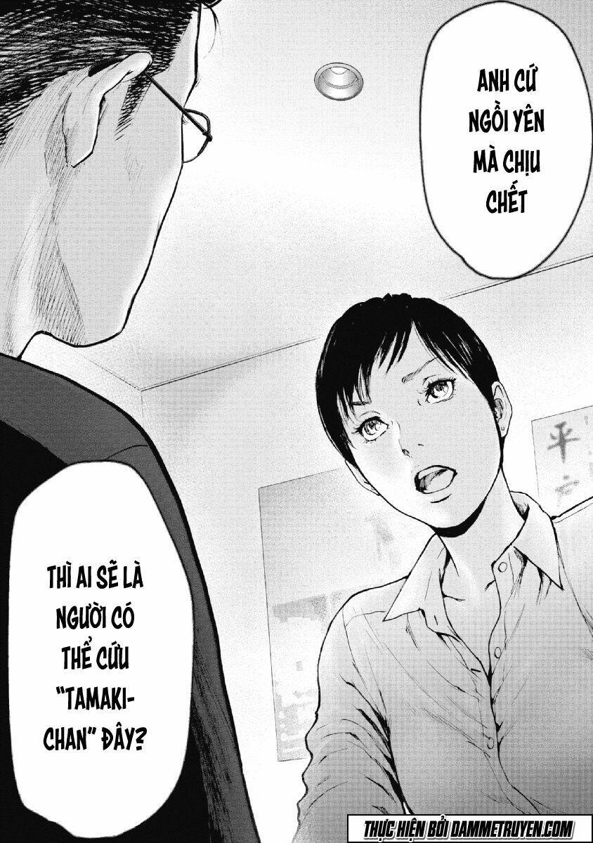Gift ± Chap 69 - Next Chap 70